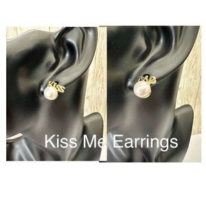 KISS ME 925 Sterling Silver stud earrings